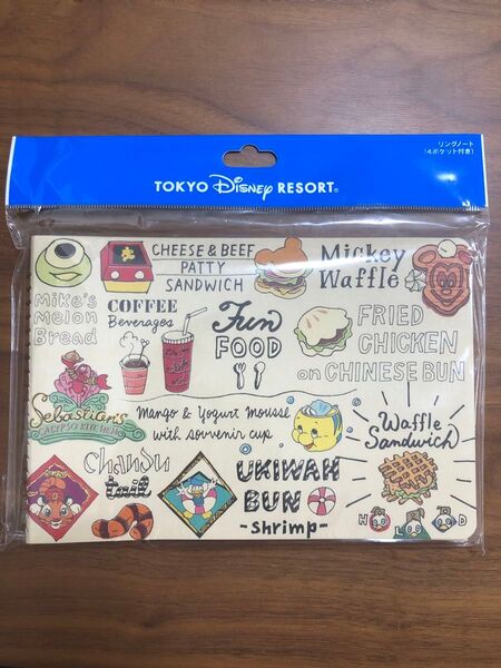 東京ディズニーリゾート リングノート 4ポケット付き