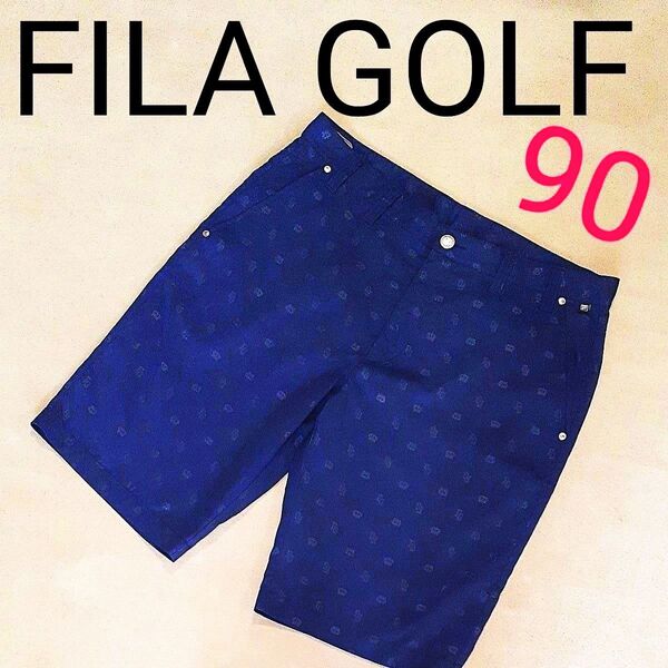 【超美品】FILAGOLF フィラゴルフ ゴルフ GOLF パンツ ハーフパンツ メンズ90 総柄 ロゴ刺繍 シンプルデザイン