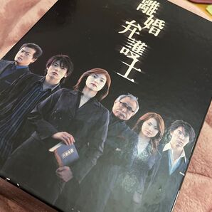 2004年ドラマ【離婚弁護士】DVDBOX 天海祐希さん主演