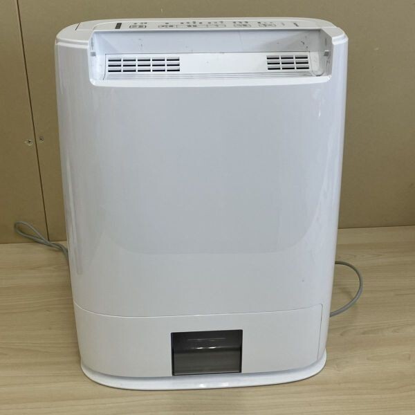 Yahoo!オークション -「除湿機 ナノイー」の落札相場・落札価格 Yahoo!オークション -「除湿機 ナノイー」の落札相場・落札価格