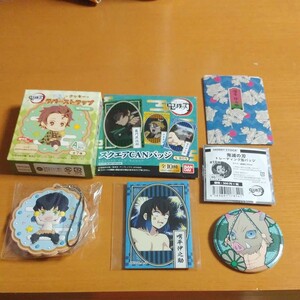 鬼滅の刃 嘴平伊之助セット 缶バッジ ラバスト ダイカットステッカー