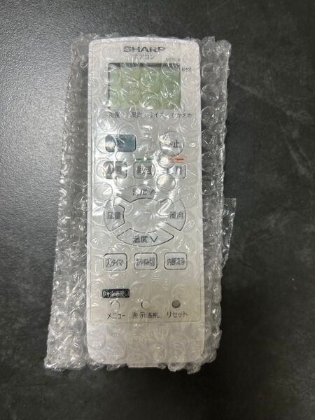 シャープ リモコン SHARP エアコンリモコン B025JB