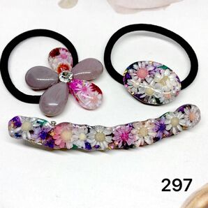 ハンドメイド レジン ヘアゴム ヘアクリップセット
