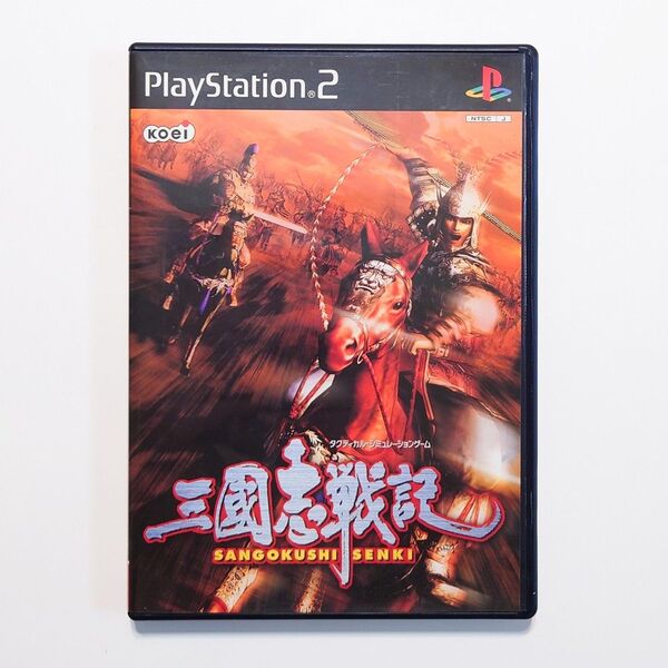PS2 三国志戦記 PlayStation 2 プレステソフト
