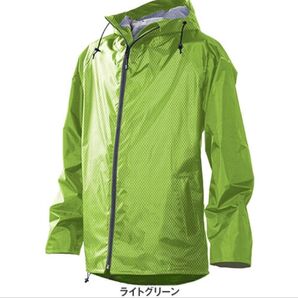 マックレイントラックジャケット ライムグリーン 4L