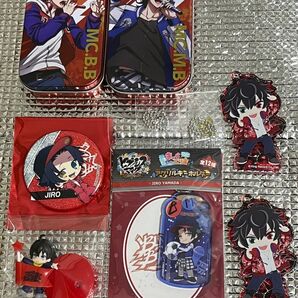 ヒプマイ 山田一郎 山田二郎 まとめ売り