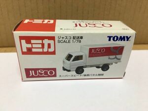 トミカ特注　ジャスコ配送者　ＪＵＳＣＯ　旧青TOMYロゴ 絶版　長期ストック未開封品　希少