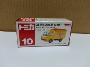 美品　トミカ１０　スバルサンバー　パン屋　ＳＵＢＡＲＵ　旧赤TOMYロゴ 絶版　新品長期ストック品　希少