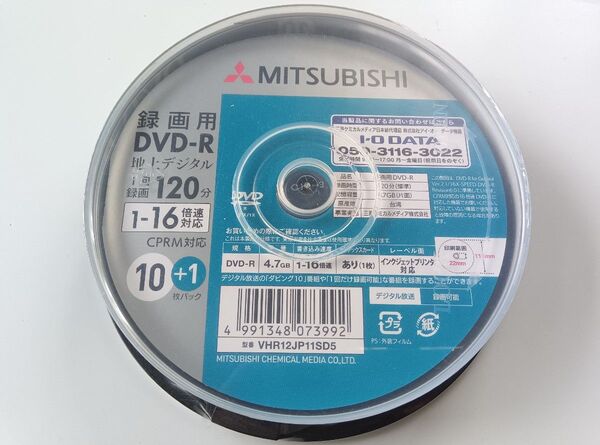 三菱ケミカルメディア VHR12JP11SD5 録画用DVD-R (片面1層) スピンドル11枚パック