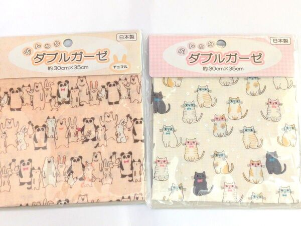 猫、アニマル柄ダブルガーゼ2種 30×35