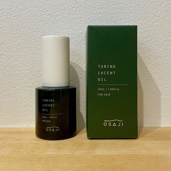 【未使用】OSAJI オサジ チューニング ルーセント オイル 〈トリートメントオイル〉 ヘアオイル 30ml