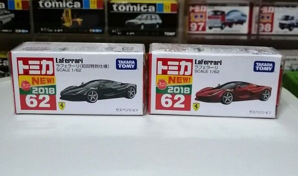 廃盤トミカ62 ラフェラーリ 通常・初回 2台セット