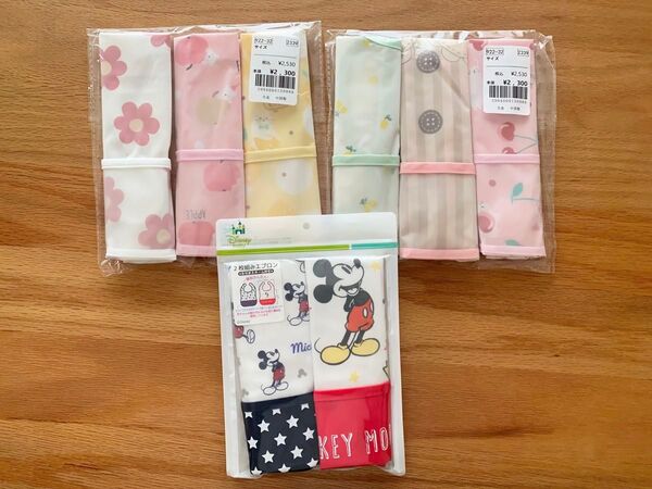 お食事エプロン 新品 未使用未開封 8枚