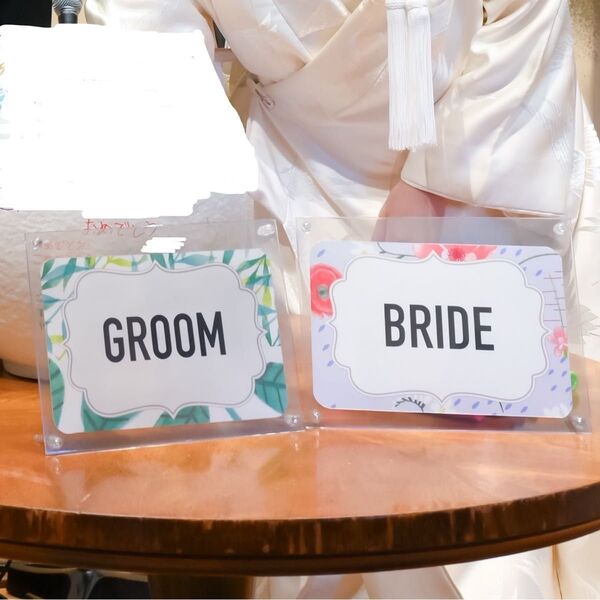 【美品】結婚式受付サイン GROOMとBRIDE ウェルカムスペース