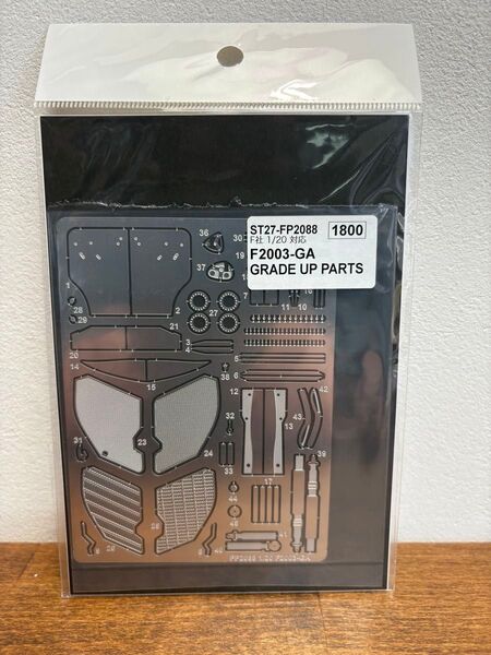 スタジオ27 1/20 フェラーリ F2003 エッチングパーツ ディテールアップパーツ 未開封品