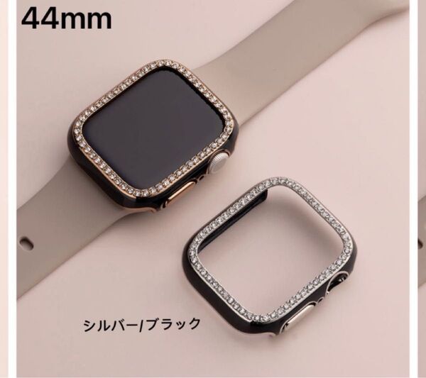 AppleWatchカバーケース シルバー/ブラック44mm アップルウォッチ、キラキラSeries 6/se2/se/5/4