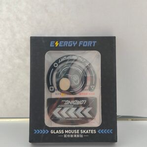 gprox superlight ガラスソール