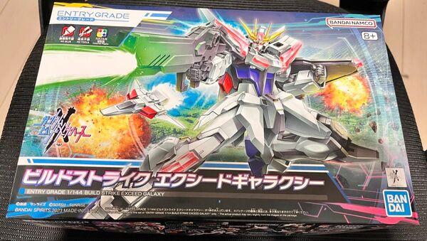 ガンプラ entrygrade ビルドストライクエクシードギャラクシー