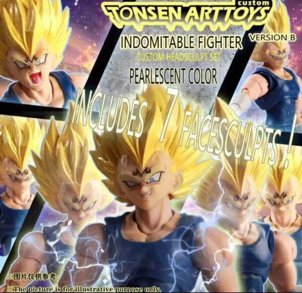s.h.figuarts ドラゴンボール 魔人ベジータ ヘッドパーツセット B