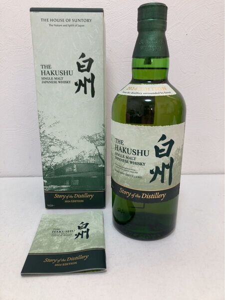 〈未開栓〉白州 Story of the Distillery 2024 ウイスキー 箱付 ストーリー オブ ディスティラリー
