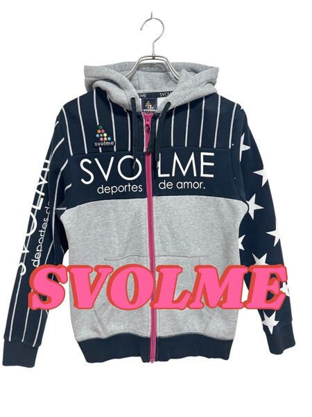 SVOLME スボルメ ジップアップパーカー グレー/ブラック Mサイズ