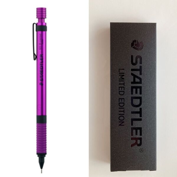 STAEDTLER 925 シャーペン ダークバイオレット ステッドラー韓国限定