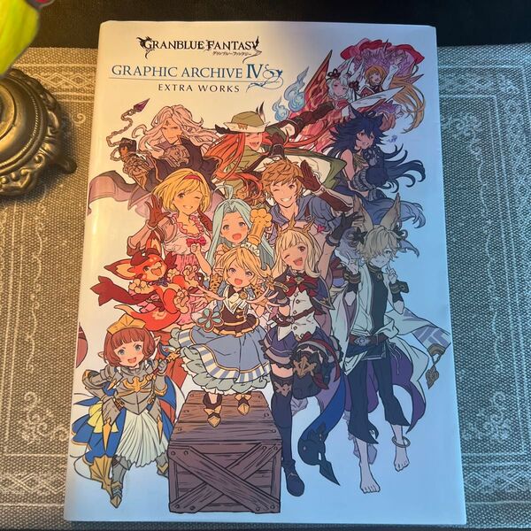 GRANBLUE FANTASY グランブルーファンタジー GRAPHIC ARCHIVE IV EXTRA WORKS 一迅社