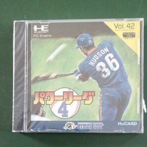 【PCE】 パワーリーグ4