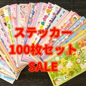 SALE 100枚セット トレカデコ ステッカー シール ハンドメイド デコ 可愛い シール トレカケース 推し活 ミニサイズ