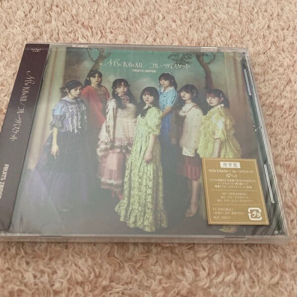 FRUITS ZIPPER NEW KAWAII 通常盤 CD