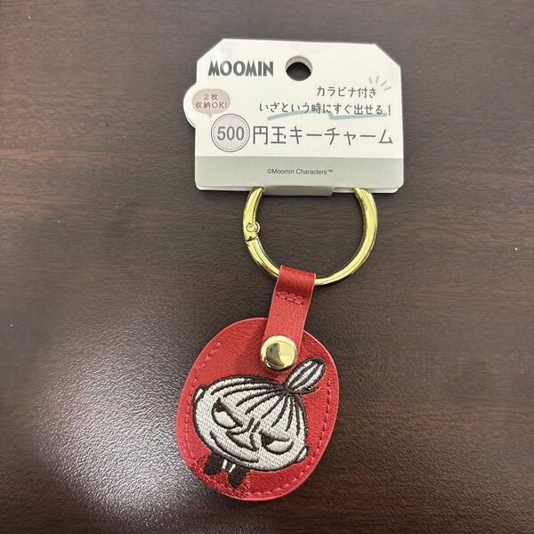 カミオジャパン ムーミン キーホルダー 500円玉キーチャーム