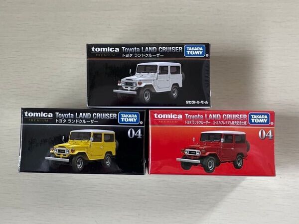 新品・未開封 タカラトミーモールオリジナル ランドクルーザー 04 トヨタ ランドクルーザー 発売記念仕様&通常品 3台セット