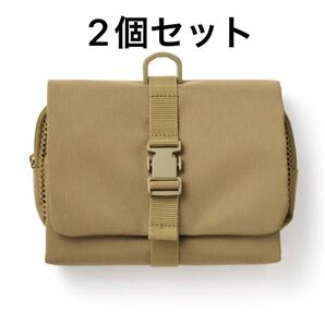 無印良品 吊るして使える着脱ポーチ付ケース ベージュ 2個セット