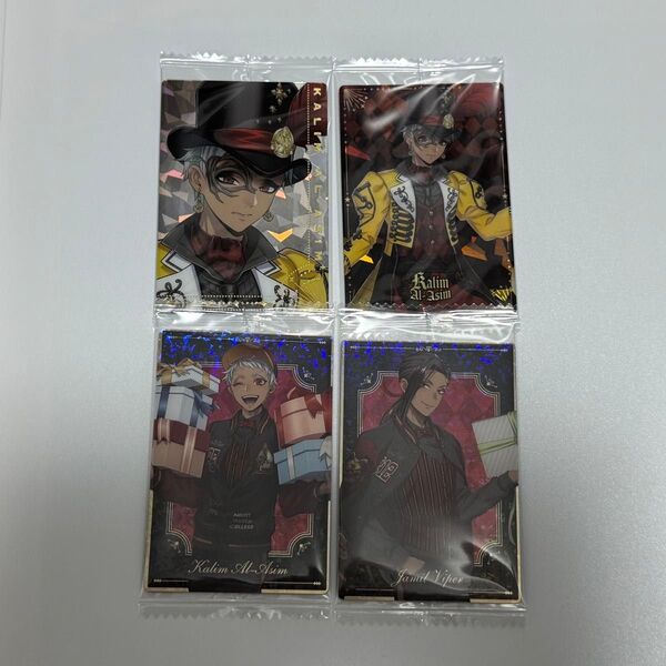 カリム ジャミル ツイステ ウエハース6 カード ユニオンバースデー プレイフルランド