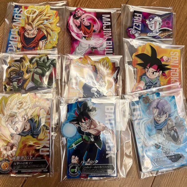 一番くじ ドラゴンボール J賞 ACLLECT 9種セット
