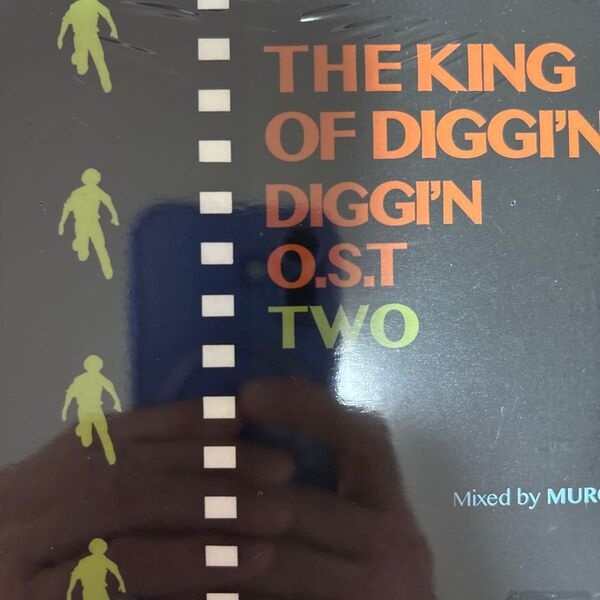 MixCD Muro The King Of Diggi'n Diggi'n OST 2