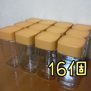 空き瓶 16本(120gの方) ガラス瓶 容器 ゴールドブレンド コーヒー びん 保存容器 空瓶 四角瓶 四角形