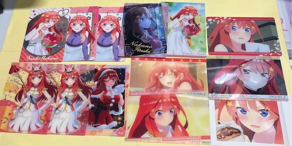 五等分の花嫁 中野五月 トレーディングカード