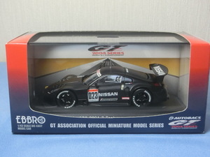 ★☆【575】1/43 NISMO Z テストカー JGTC2004☆★