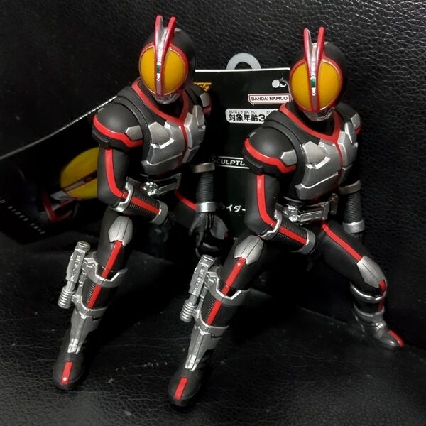 仮面ライダーファイズ スカルプ 2体セット