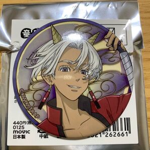 黒川イザナ 童話リベンジャーズ キャラバッジコレクション