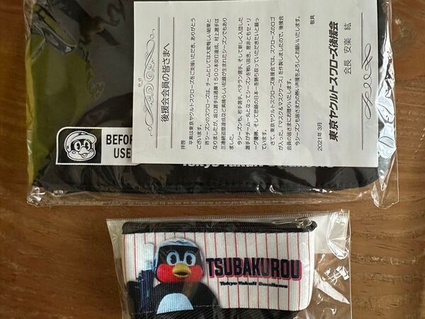 ヤクルトスワローズ つば九郎 マスク&マスクケース、コインケース