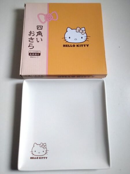 新品 ハローキティ 四角いお皿 プレート 皿 ローソン 食器