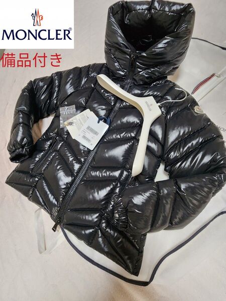 【備品付き】 MONCLER モンクレール FULIGULE フリグレ ダウンジャケット レディース Aライン