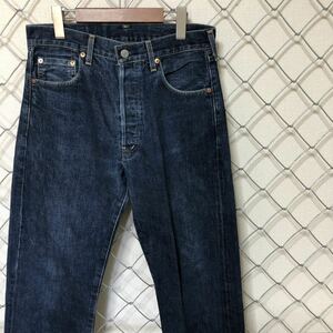 Levi's 503B リーバイス 98年製 デニムパンツ ジーンズ 31