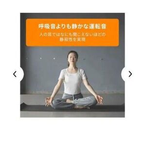 デロンギマルチダイナミックヒーター