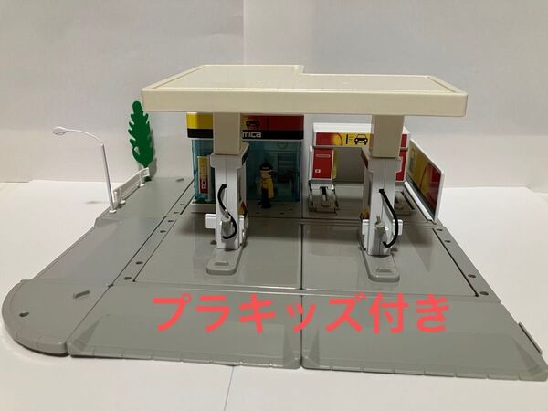 トミカタウン ガソリンスタンド