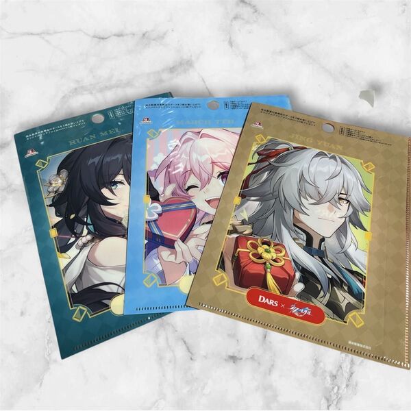 3枚セット 崩壊スターレイル クリアファイル 森永DARS ダース
