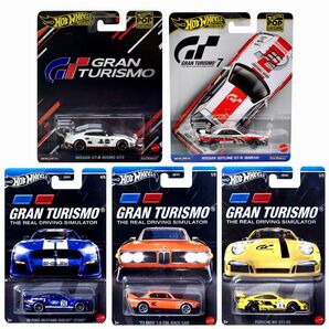 (5点) ホットウィール グランツーリスモ r34、r35、マスタング、BMW、ポルシェ (違うシリーズのセットです)