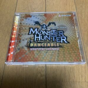 モンスターハンター ダンサブル モンスターハンター クラブミックス CD